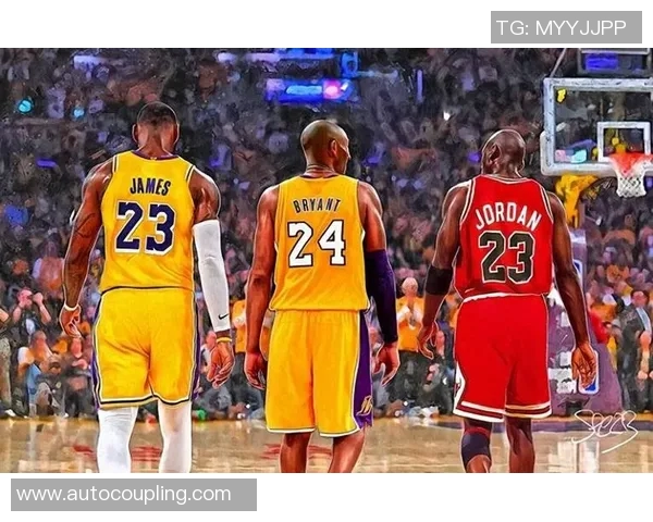 乔丹与科比巅峰对决最后一战回顾传奇时刻重温篮球历史辉煌瞬间