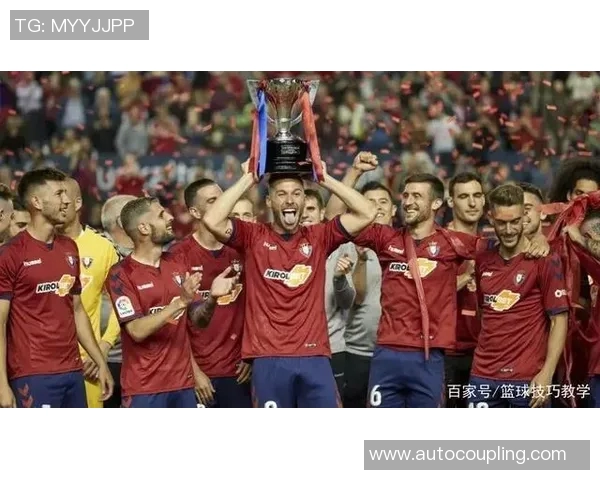 西乙B联赛与西甲联赛之间的晋级与降级机制