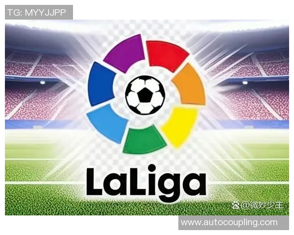 西甲联赛今晚有么：今晚西甲联赛的赛事安排与观看指引