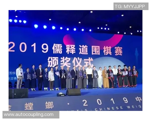 中国国际足球明星联赛盛况空前球迷热情高涨助力赛事精彩纷呈